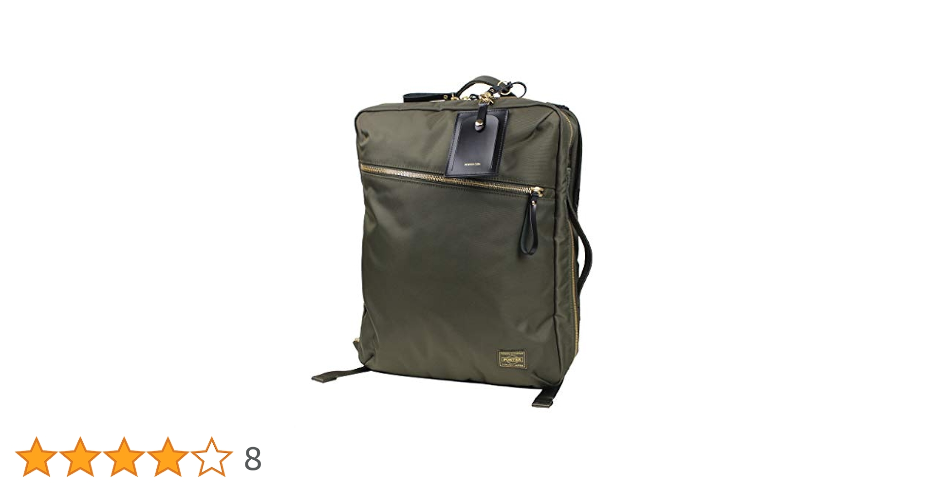 PORTER GIRL daypack SHEA オリーブ SHEA（PORTER GIRL） ポーター シア デイパック(S) 871-05181